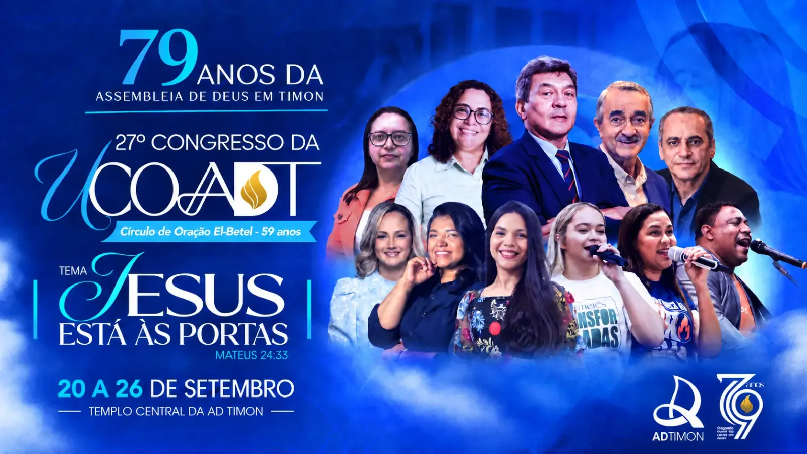 Assembleia de Deus em Timon celebra 79 anos com congresso da UCOADT